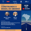 Simpósio debaterá sobre perspectivas de futuro do Brasil